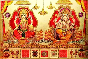 Suninow gold foil embossed God Laxmi Ganesh photo with frame for Wall and Pooja/Hindu Bhagwan Devi Devta Photo Frame/God Poster for Puja (33 x 24 cm)-thumb2