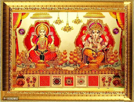 Suninow gold foil embossed God Laxmi Ganesh photo with frame for Wall and Pooja/Hindu Bhagwan Devi Devta Photo Frame/God Poster for Puja (33 x 24 cm)