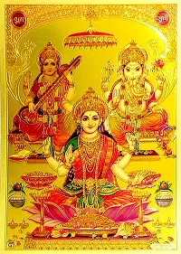 Suninow golden foil embossed god laxmi ganesh saraswati with kuber ji photo frame (7 x 5) (laxmi ganesh)-thumb2