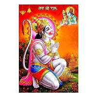 Suninow God Hanuman Photo | Religious Framed Painting for Wall and Pooja/Hindu Bhagwan Devi Devta Photo Frame/God Poster for Puja (20 x 15 cm)-thumb2