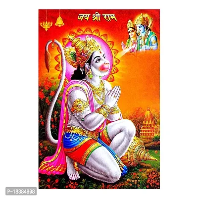 Suninow God Hanuman Photo | Religious Framed Painting for Wall and Pooja/Hindu Bhagwan Devi Devta Photo Frame/God Poster for Puja (20 x 15 cm)-thumb3