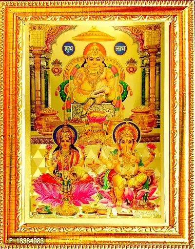 Suninow golden foil embossed god laxmi ganesh saraswati with kuber ji photo frame (7 x 5) (lkg)