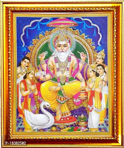 Suninow God vishwakarma photo Religious Framed Painting for Wall and Pooja/Hindu Bhagwan Devi Devta Photo Frame/God Poster for Puja (29 X 23 CM) (vishwakarma ji)