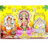 Suninow Laxmi Ganesh Saraswati Photo Frame | God Goddess Religious Framed Painting for Wall and Pooja/Hindu Bhagwan Devi Devta Photo Frame/God Poster for Puja-thumb2