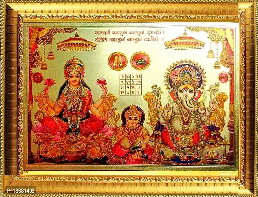 Suninow Laxmi Ganesh with Kuberji, with laxmi charan paduka and lucky tortoise photo frame | god photo frame Religious Frame