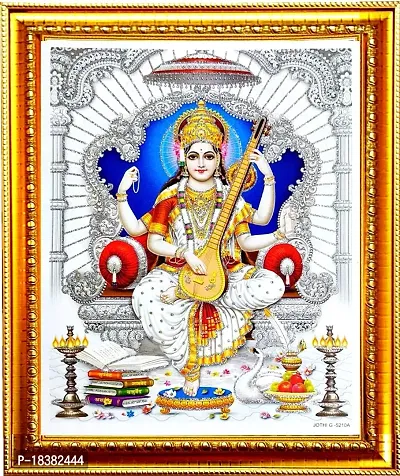 Suninow God saraswati Religious Framed Painting for Wall and Pooja/Hindu Bhagwan Devi Devta Photo Frame/God Poster for Puja (29 X 23 CM) (saraswati ji)