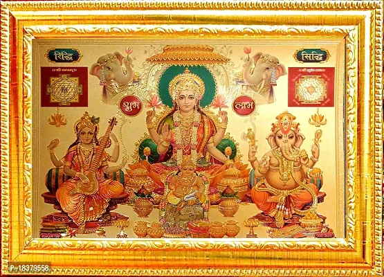 Suninow laxmi Ganesh Saraswati with kuber ji Photo for Pooja | Hindu Bhagwan Devi Devta Photo | God Photo Frames Photo Frame-thumb0