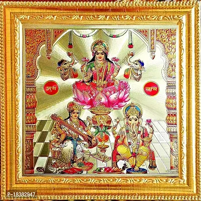 Suninow laxmi Ganesh Saraswati Religious Framed Painting for Wall and Pooja/Hindu Bhagwan Devi Devta Photo Frame/God Poster for Puja (29 X 23 cm) (ram darbar)-thumb0