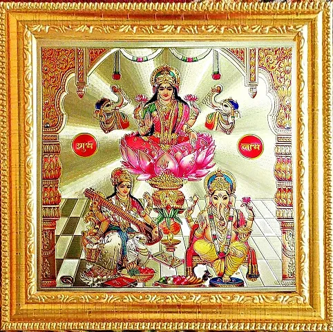 Suninow laxmi Ganesh Saraswati Religious Framed Painting for Wall and Pooja/Hindu Bhagwan Devi Devta Photo Frame/God Poster for Puja (29 X 23 cm) (ram darbar)