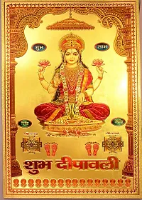 SUNINOW Gold Plated Photo Frame of MATA LAXMI ji with Yantra and PADUKA-thumb1