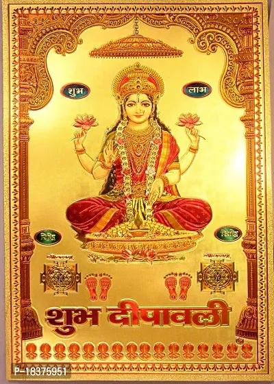 SUNINOW Gold Plated Photo Frame of MATA LAXMI ji with Yantra and PADUKA-thumb2