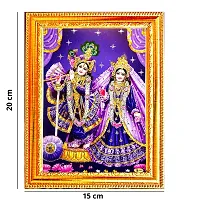 Suninow Digital art radha krishna photo with golden frame | god goddess photo frame (radha krishna2)-thumb1