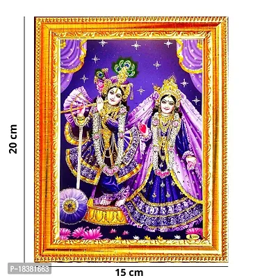 Suninow Digital art radha krishna photo with golden frame | god goddess photo frame (radha krishna2)-thumb2