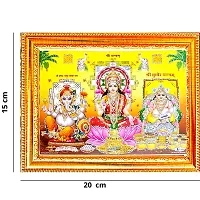 Suninow Laxmi Ganesh Saraswati Photo Frame | God Goddess Religious Framed Painting for Wall and Pooja/Hindu Bhagwan Devi Devta Photo Frame/God Poster for Puja-thumb1