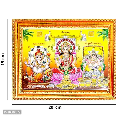 Suninow Laxmi Ganesh Saraswati Photo Frame | God Goddess Religious Framed Painting for Wall and Pooja/Hindu Bhagwan Devi Devta Photo Frame/God Poster for Puja-thumb2