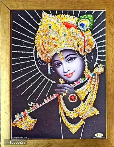 Suninow Digital Art Krishna ji Photo with Golden Frame | god Goddess Photo Frame (19 x 14 cm)