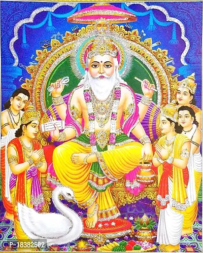 Suninow God vishwakarma photo Religious Framed Painting for Wall and Pooja/Hindu Bhagwan Devi Devta Photo Frame/God Poster for Puja (29 X 23 CM) (vishwakarma ji)-thumb2