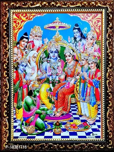 Suninow God Religious Framed Painting for Wall and Pooja/Hindu Bhagwan Devi Devta Photo Frame/God Poster for Puja (ram darbar)