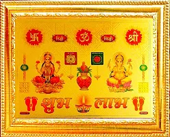 Suninow Golden foil Embossed god Photo Frame | laxmi Ganesh with shubh labh (7 x5)-thumb1