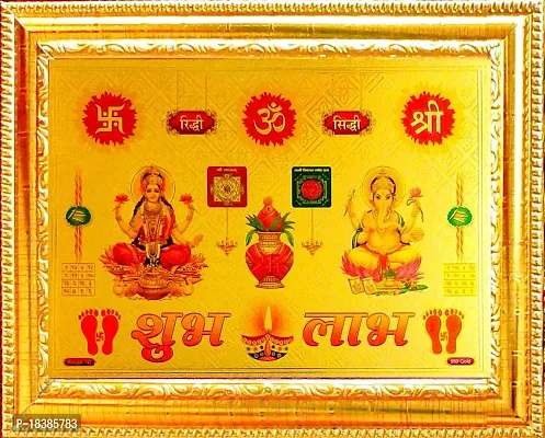 Suninow Golden foil Embossed god Photo Frame | laxmi Ganesh with shubh labh (7 x5)-thumb2