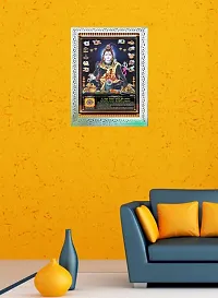 Suninow black color 3d photo of shiv ji with mahamrityunjay yantra | shiv ji big size photo | Religious Framed Painting for Wall and Pooja (40 x 30 cm)-thumb1