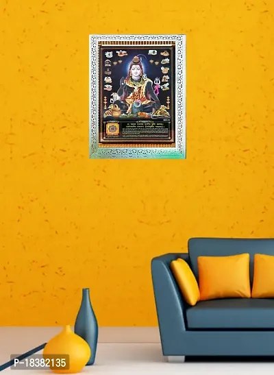 Suninow black color 3d photo of shiv ji with mahamrityunjay yantra | shiv ji big size photo | Religious Framed Painting for Wall and Pooja (40 x 30 cm)-thumb2