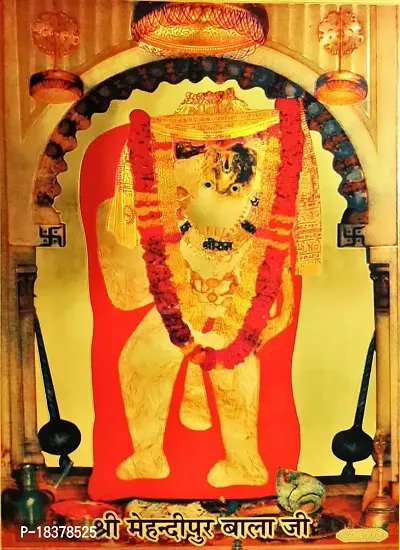 Suninow God Religious Framed Painting for Wall and Pooja/Hindu Bhagwan Devi Devta Photo Frame/God Poster for Puja (mehendipur balaji)-thumb2