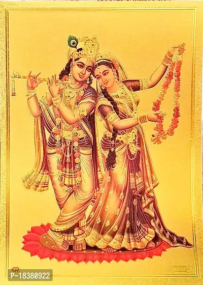 Suninow God radha krishna photo frames | gold foil embossed photo frame of radha krishna (20 x 15 cm)-thumb3