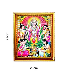 Suninow satyanarayana swamy photo frame Religious Framed Painting for Wall and Pooja/Hindu Bhagwan Devi Devta Photo Frame/God Poster for Puja (29 X 23 CM) (satyanaryan)-thumb1