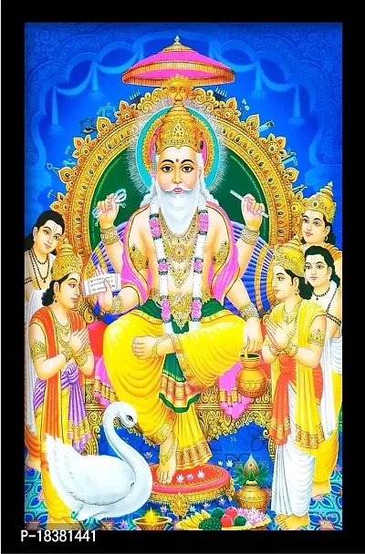 Suninow God Religious black colored Framed Painting for Wall and Pooja/Hindu Bhagwan Devi Devta Photo Frame/God Poster for Puja (brahma ji)