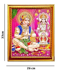 Suninow God HANUMAN PHOTO FRAME Religious Framed Painting for Wall and Pooja/Hindu Bhagwan Devi Devta Photo Frame/God Poster for Puja (29 X 23 CM) (hanuman)-thumb1