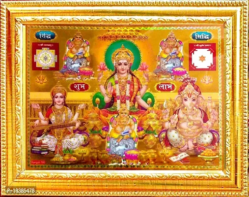 Suninow 3D laxmi Ganesh Saraswati Photo Frame (8 x 10 inch) (lgs2)