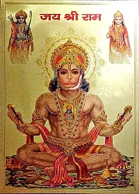 Suninow Hanuman ji with ram ji and sita maa Photo Frame Religious Frame-thumb2