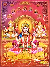 Suninow God Religious Framed Painting for Wall and Pooja/Hindu Bhagwan Devi Devta Photo Frame/God Poster for Puja (ashtalakshmi with laxmi ganesh saraswati)-thumb2