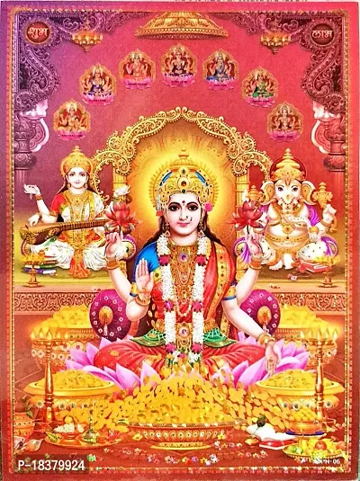 Suninow God Religious Framed Painting for Wall and Pooja/Hindu Bhagwan Devi Devta Photo Frame/God Poster for Puja (ashtalakshmi with laxmi ganesh saraswati)-thumb3