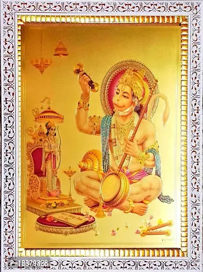 Suninow God Hanuman ji with shri ram gold foil embossed photo frame | Religious Framed Painting for Wall and Pooja (33 x 24 cm)