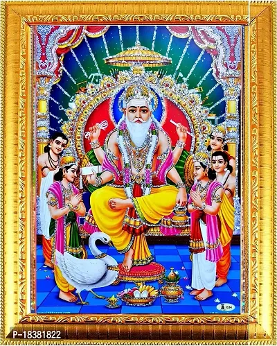 Suninow Digital Art Photo Frame of vishwakarma ji | god Goddess Photo Frame