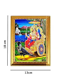 Suninow god goddess photo frame | god photo for pooja| photo frame (shani dev)-thumb1