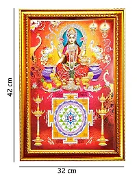 Suninow Laxmi ji with yantra in golden photo frame | god goddess photo frame | big size photo frame | god photo frame (42 x 32 cm)-thumb1