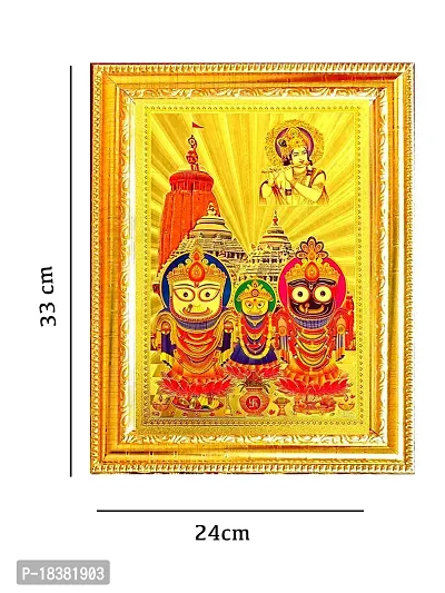 Suninow Lord Jagannath Religious Frame | god and goddess photo frame (8 x 12) (lord jagannath)-thumb3