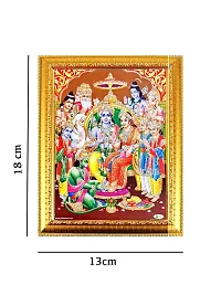 Suninow Wood Ram Darbar Photo Frame|God Goddess Photo Frame|God Photo For Pooja|Photo Frame, Wall Mount, Gold-thumb1