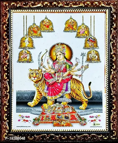 Suninow digital art photo of durga maa with frame | god goddess photo frame