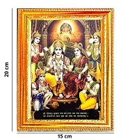 Suninow God Ram darbar Religious Framed Painting for Wall and Pooja/Hindu Bhagwan Devi Devta Photo Frame/God Poster for Puja (20 x 15 cm)-thumb1