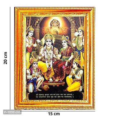 Suninow God Ram darbar Religious Framed Painting for Wall and Pooja/Hindu Bhagwan Devi Devta Photo Frame/God Poster for Puja (20 x 15 cm)-thumb2