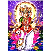 Suninow golden foil embossed god laxmi ganesh saraswati with kuber ji photo frame ( 7 x 5 ) (gayatri devi)-thumb2