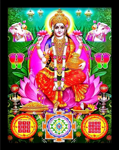 Suninow God saraswati Religious Framed Painting for Wall and Pooja/Hindu Bhagwan Devi Devta Photo Frame/God Poster for Puja (29 X 23 CM)