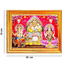 Suninow kuber laxmi ganesh photo frame | God goddess Religious Framed Painting for Wall and Pooja/Hindu Bhagwan Devi Devta Photo Frame/God Poster for Puja-thumb1