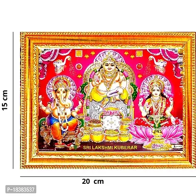 Suninow kuber laxmi ganesh photo frame | God goddess Religious Framed Painting for Wall and Pooja/Hindu Bhagwan Devi Devta Photo Frame/God Poster for Puja-thumb2