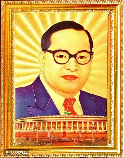 Suninow dr ambedkar photo frame | god goddess photo frame | god photo for pooja| photo frame