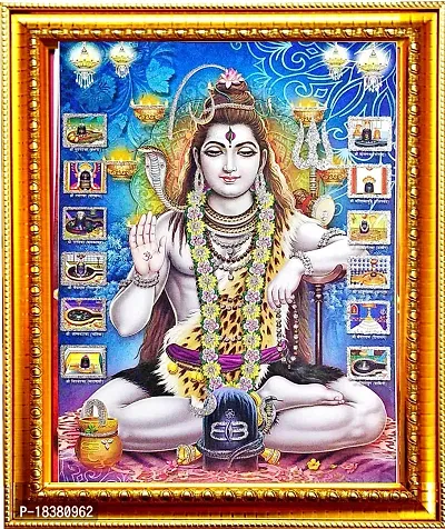 Suninow God saraswati Religious Framed Painting for Wall and Pooja/Hindu Bhagwan Devi Devta Photo Frame/God Poster for Puja (29 X 23 CM) (shiv ji 2)